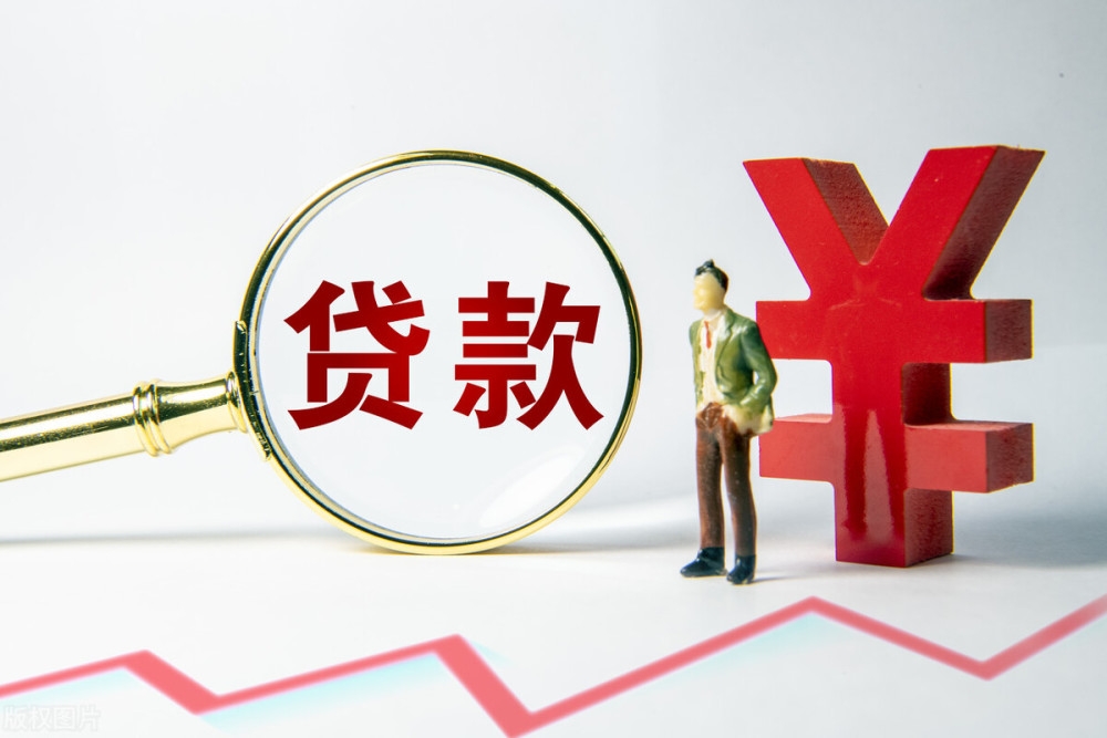 借款VA Home Loans 借款VA Home Loans