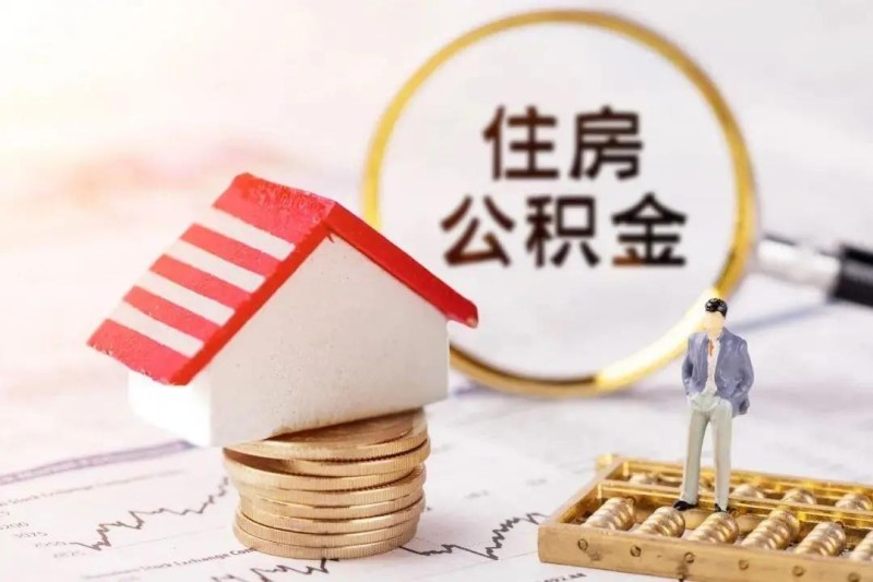 重庆私人借钱，重庆当铺中小企业主青睐当铺短期贷款