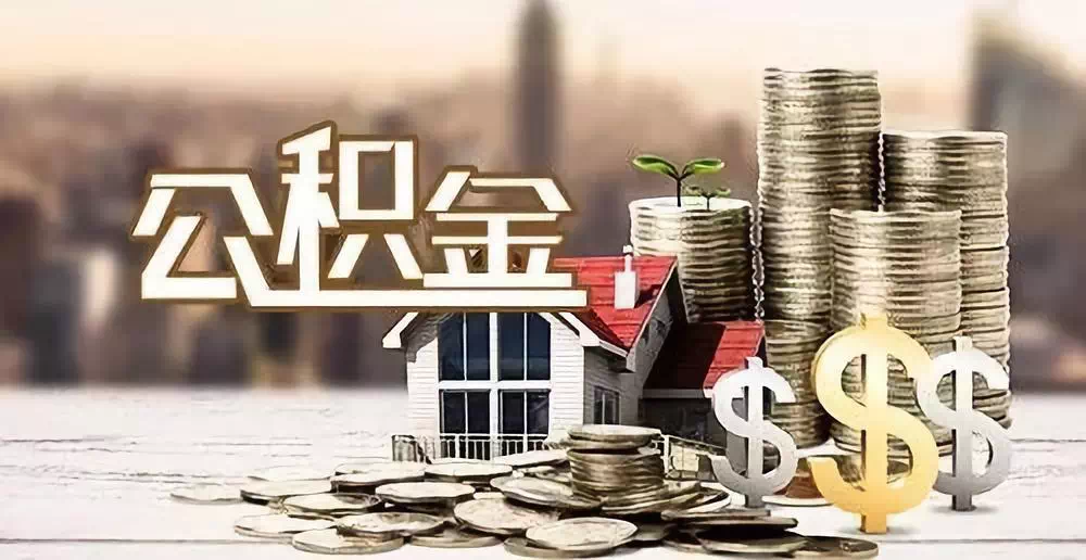 重庆车辆典当贷款：灵活融资解决您的急需资金难题