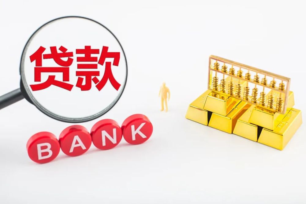 重庆典当回收贷款产品,助您轻松实现资金周转 重庆典当回收贷款产品,助您轻松实现资金周转