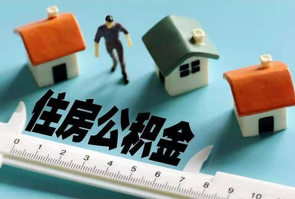 重庆老酒抵押贷款:传承与价值的完美结合 重庆老酒抵押贷款:传承与价值的完美结合