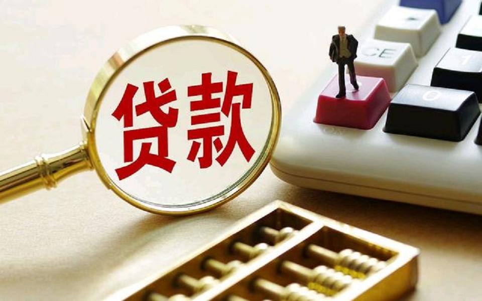 如何通过微信记录起诉小额贷款欠款. 
