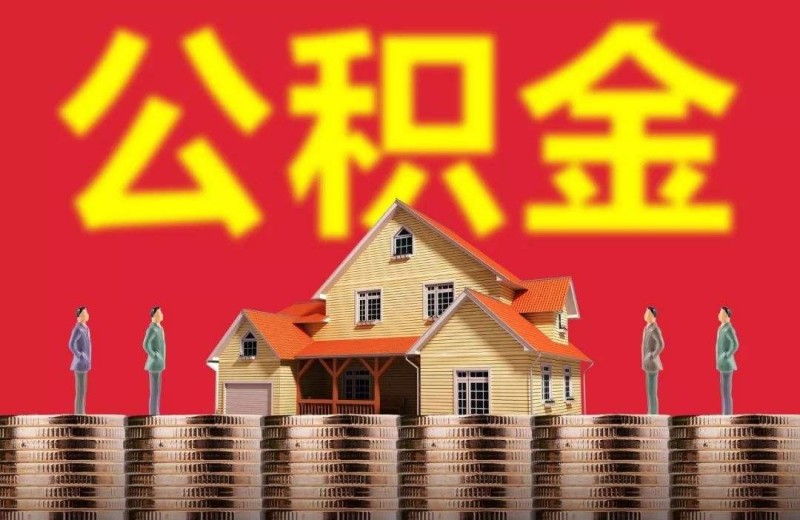 私人借钱收利息是否违法？看完你就明白了