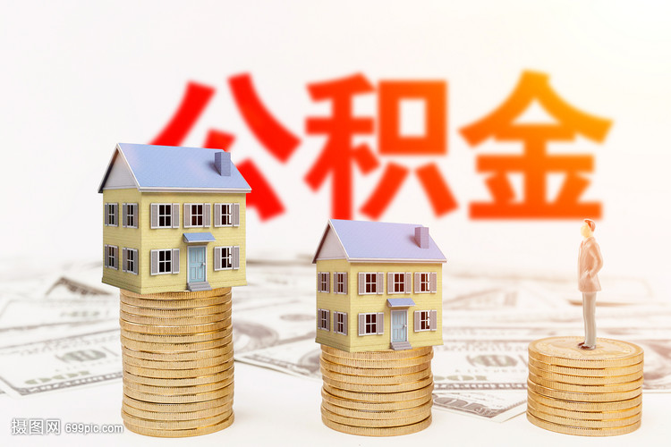 重庆房产抵押重庆黄金地段五折抵押!房地产50强协信远创担保!【中融资产 重庆房产抵押重庆黄金地段五折抵押!房地产50强协信远创担保!【中融资产