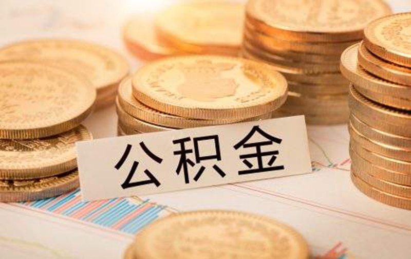深圳空放贷款