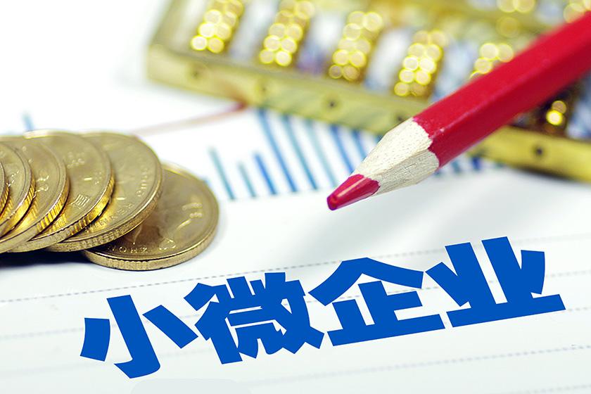 【图】民间借贷:深圳凭身份证空放贷款 【图】民间借贷:深圳凭身份证空放贷款