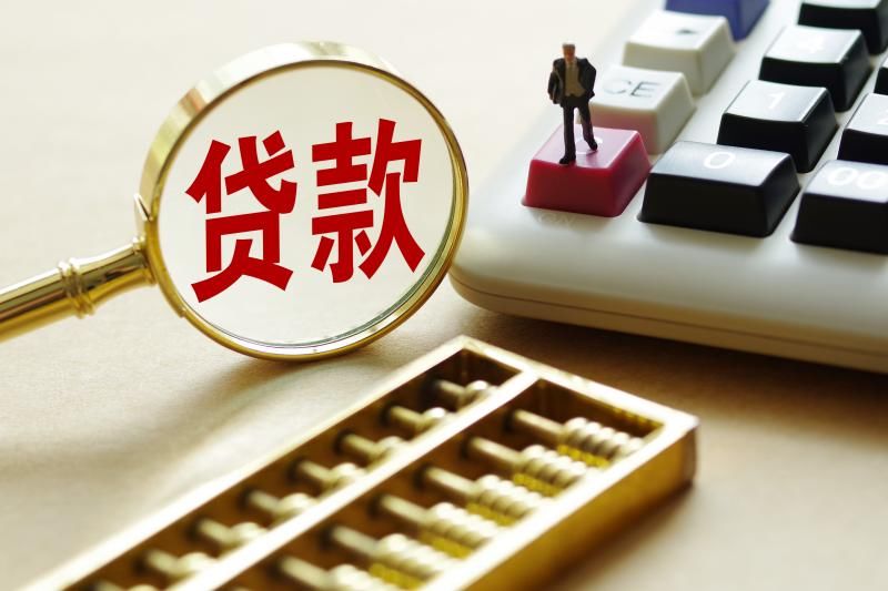 深圳小额贷款公司申请攻略：满足这些条件，轻松贷到款！