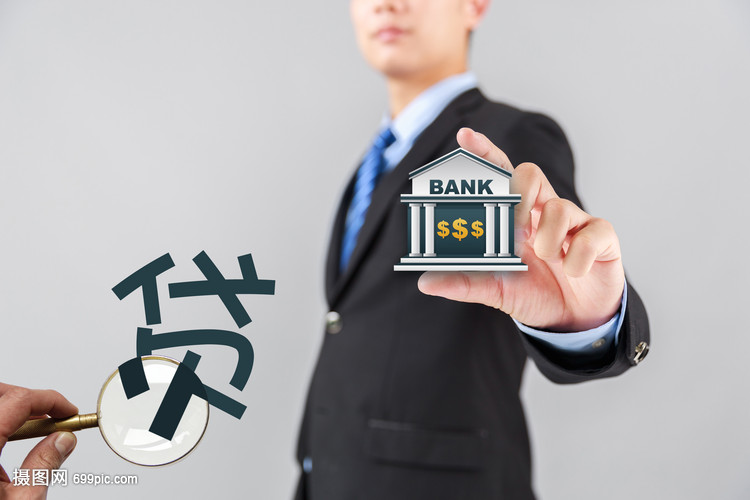 【图】借钱应急私人:深圳私人借钱联系方式 【图】借钱应急私人:深圳私人借钱联系方式