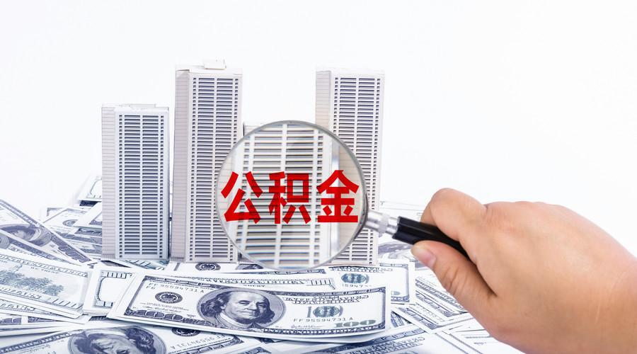 深圳急用钱个人贷款,房屋抵押贷款流程 深圳急用钱个人贷款,房屋抵押贷款流程