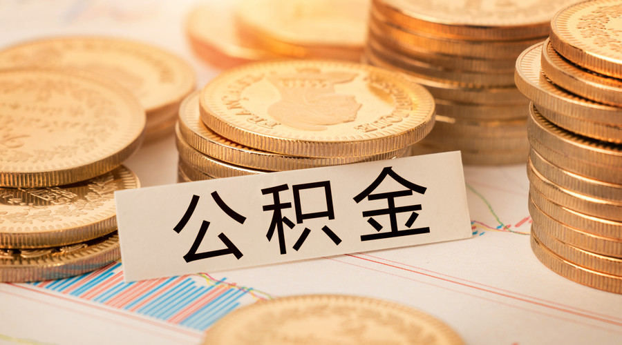 东莞私人借钱 东莞私人借钱