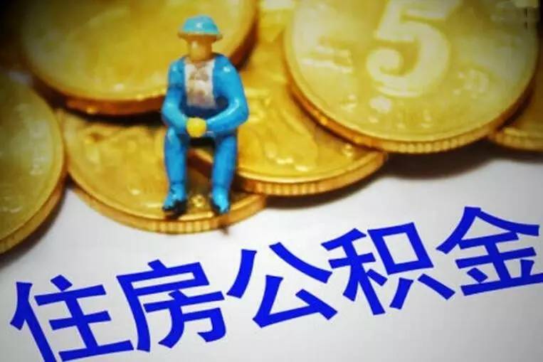 深圳借钱急用该怎么办_你需要了解这些