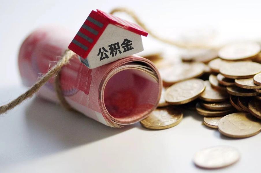 深圳借钱急用该怎么办_你需要了解这些 深圳借钱急用该怎么办_你需要了解这些