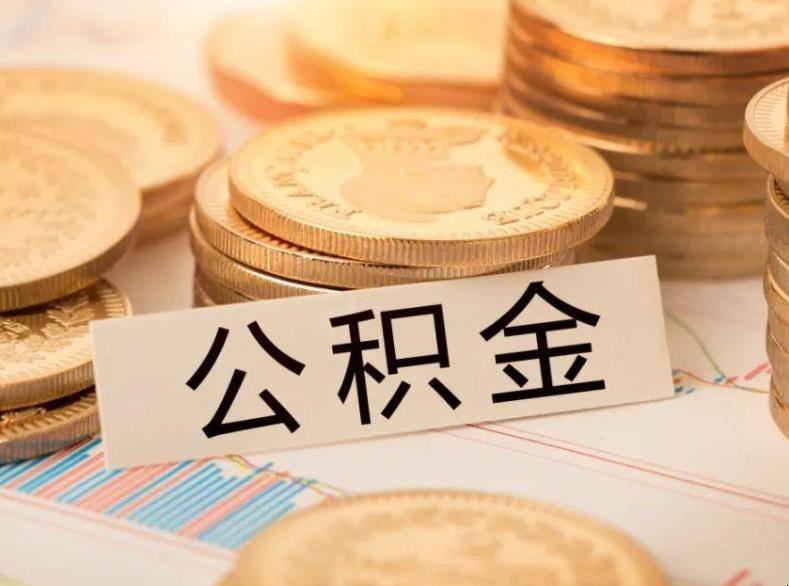 【图】广州空放贷款联系方式 【图】广州空放贷款联系方式