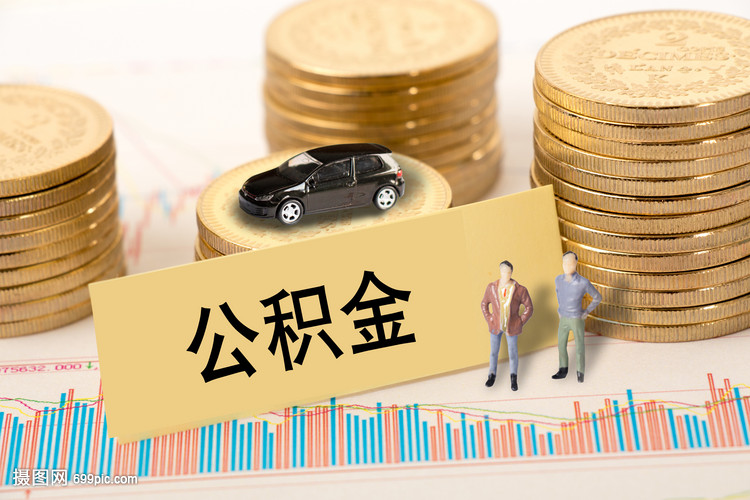 深圳私人借钱 深圳私人借钱