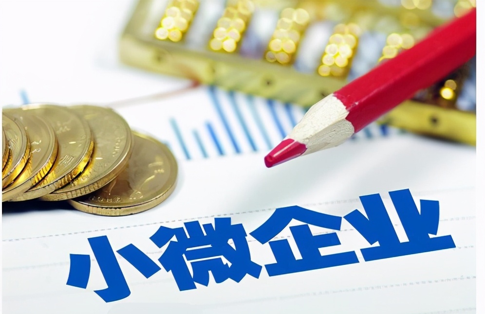 深圳私人借钱