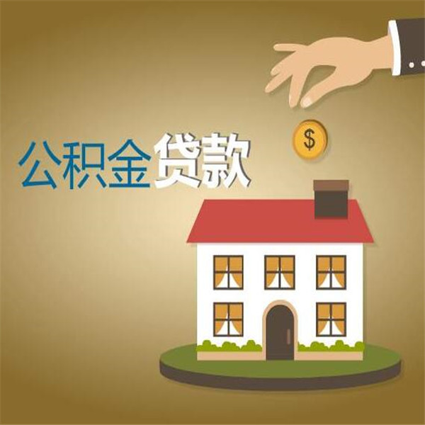 【图】南宁宾阳私人空放步骤《民间借贷10万随借随还》 【图】南宁宾阳私人空放步骤《民间借贷10万随借随还》