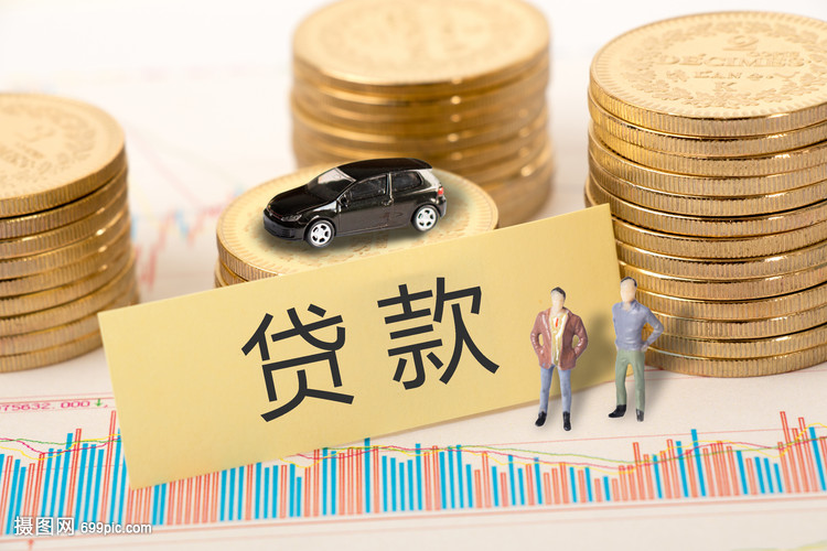 宁波北仑区短期借款私人借钱应急一个月 宁波北仑区短期借款私人借钱应急一个月