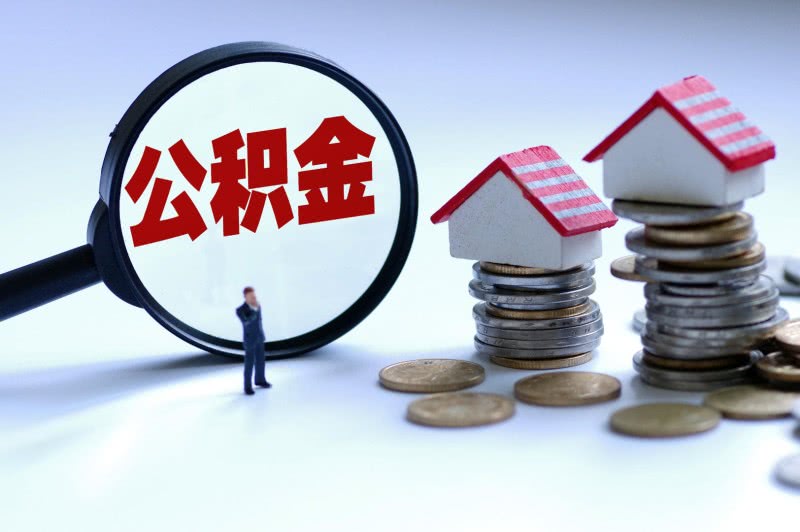 【图】深圳宝安塘尾私人借贷联系电话,私人借贷当天放款,盐田空放