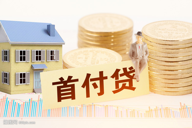 【图】深圳私人24小时空放私人放款,深圳梅林关口个人无抵押小额贷款 【图】深圳私人24小时空放私人放款,深圳梅林关口个人无抵押小额贷款
