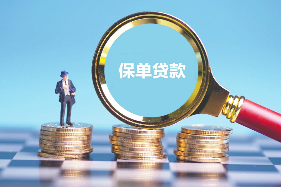 深圳无抵押企业贷款:快速融资之道,助力企业发展 深圳无抵押企业贷款:快速融资之道,助力企业发展