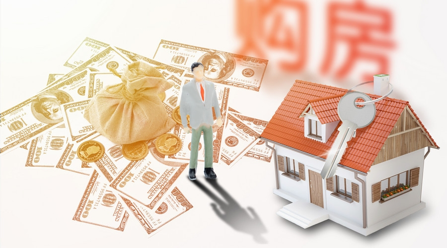 【图】私人借钱：深圳空放私借2小时放款