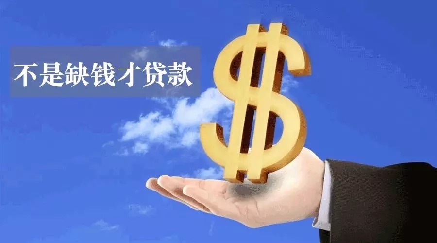 【图】深圳南山私人空放5分利，深圳私人上门快速空放，深圳企业空放
