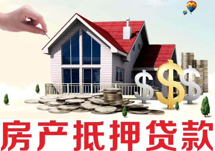 【图】24小时在线：深圳个人短期借钱